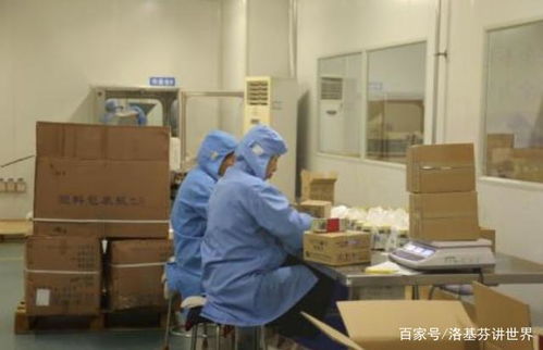 澳洲斥資15億打造本土關鍵藥品供應鏈，中藥成藥或成自主生產新焦點