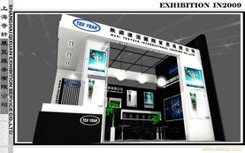 上海容享展覽 專業(yè)會展服務(wù)，助力企業(yè)品牌提升