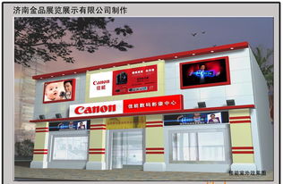 高檔精品品牌展專柜、專賣店與店中店 亞克力標(biāo)識牌價格、廠家、圖片及展覽服務(wù)指南