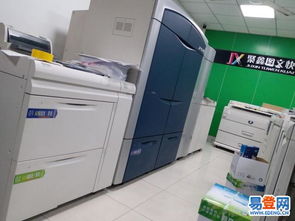 深圳快印工廠店 專業(yè)大批打印復(fù)印與大型圖文服務(wù)解決方案