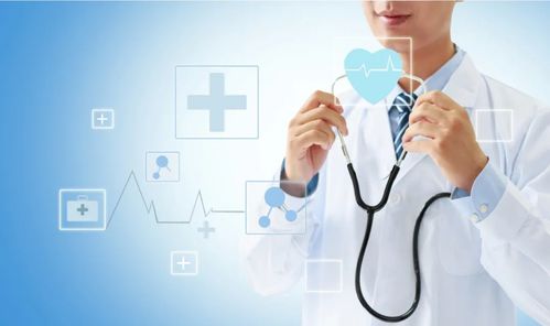 疫情期間科學(xué)就醫(yī)指南 識別就醫(yī)指征與安全防護要點